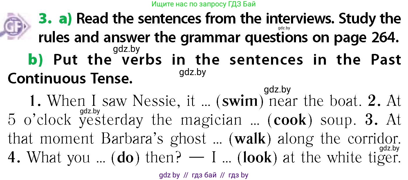 Английский язык (english), 6 класс Учебник, авторы: Юхнель Наталья Валентиновна, Наумова Елена Георгиевна, Малиновская Елена Александровна, издательство Адукацыя i выхаванне, Минск, 2021, страница 91, номер 3, Условие