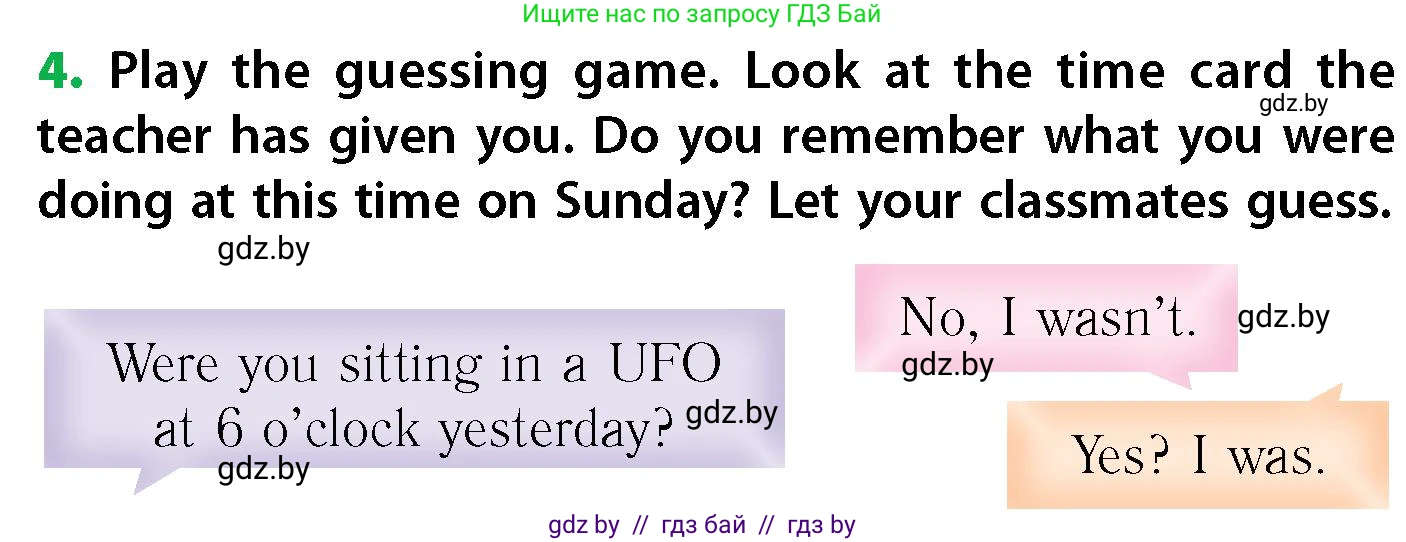 Английский язык (english), 6 класс Учебник, авторы: Юхнель Наталья Валентиновна, Наумова Елена Георгиевна, Малиновская Елена Александровна, издательство Адукацыя i выхаванне, Минск, 2021, страница 92, номер 4, Условие