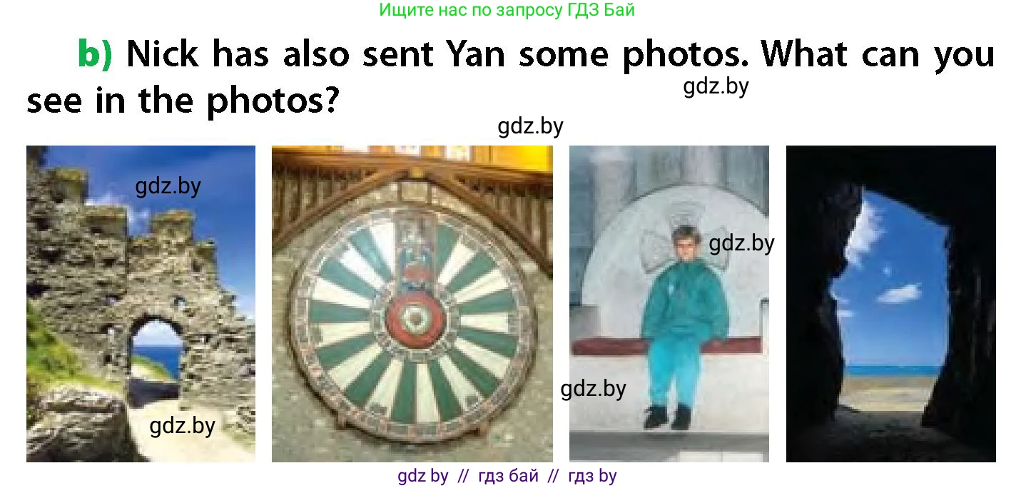 Английский язык (english), 6 класс Учебник, авторы: Юхнель Наталья Валентиновна, Наумова Елена Георгиевна, Малиновская Елена Александровна, издательство Адукацыя i выхаванне, Минск, 2021, страница 93, номер 2, Условие (продолжение 2)