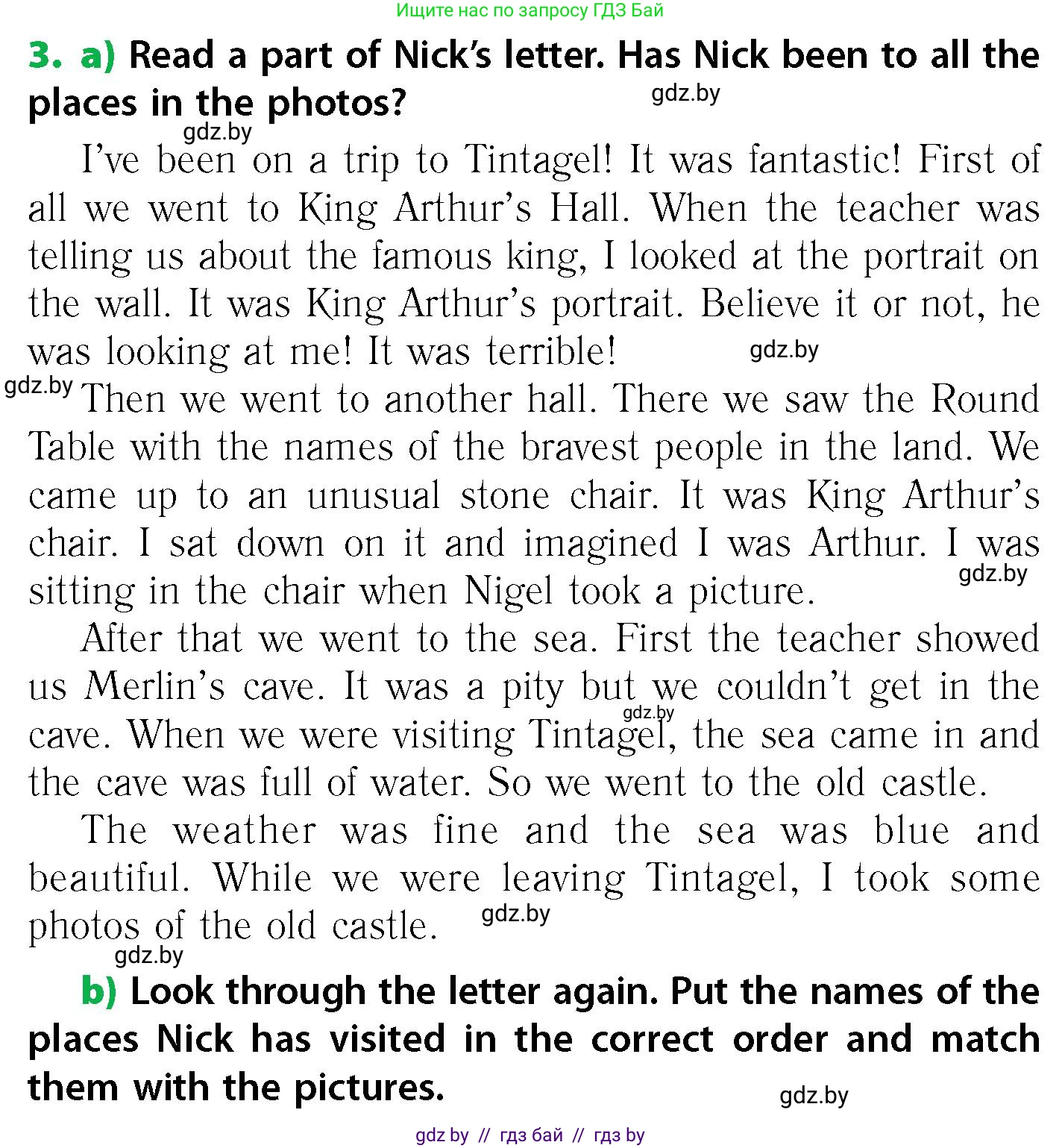 Английский язык (english), 6 класс Учебник, авторы: Юхнель Наталья Валентиновна, Наумова Елена Георгиевна, Малиновская Елена Александровна, издательство Адукацыя i выхаванне, Минск, 2021, страница 94, номер 3, Условие