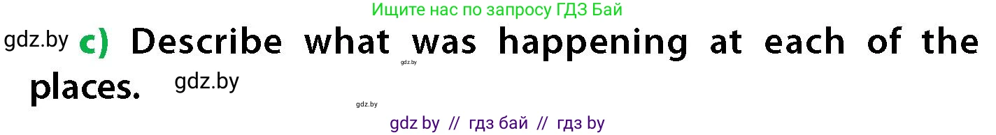 Английский язык (english), 6 класс Учебник, авторы: Юхнель Наталья Валентиновна, Наумова Елена Георгиевна, Малиновская Елена Александровна, издательство Адукацыя i выхаванне, Минск, 2021, страница 94, номер 3, Условие (продолжение 2)