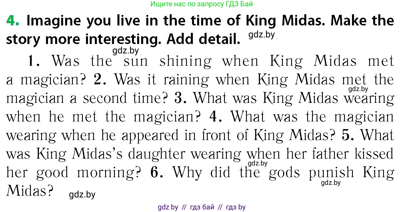 Английский язык (english), 6 класс Учебник, авторы: Юхнель Наталья Валентиновна, Наумова Елена Георгиевна, Малиновская Елена Александровна, издательство Адукацыя i выхаванне, Минск, 2021, страница 98, номер 4, Условие