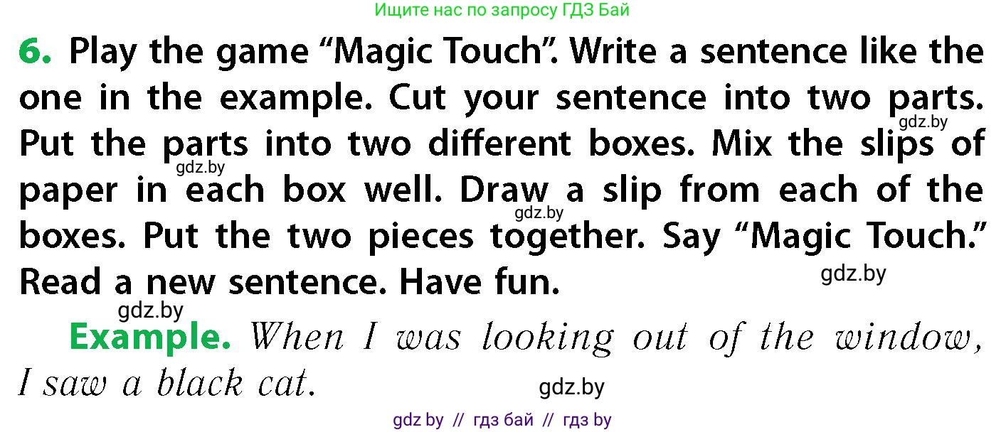 Английский язык (english), 6 класс Учебник, авторы: Юхнель Наталья Валентиновна, Наумова Елена Георгиевна, Малиновская Елена Александровна, издательство Адукацыя i выхаванне, Минск, 2021, страница 99, номер 6, Условие