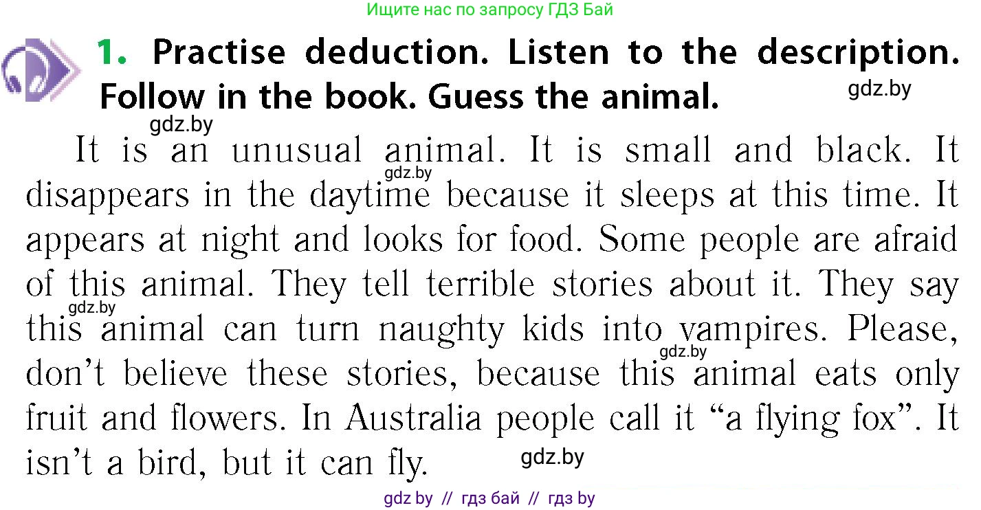 Английский язык (english), 6 класс Учебник, авторы: Юхнель Наталья Валентиновна, Наумова Елена Георгиевна, Малиновская Елена Александровна, издательство Адукацыя i выхаванне, Минск, 2021, страница 106, номер 1, Условие