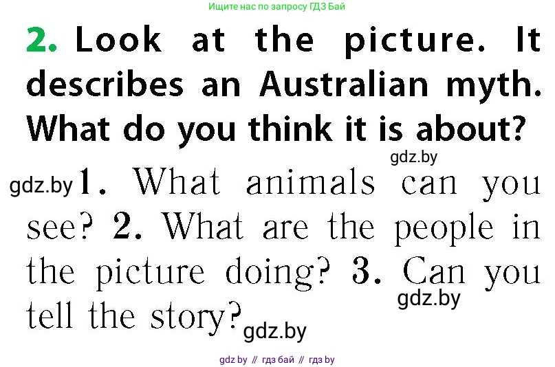 Английский язык (english), 6 класс Учебник, авторы: Юхнель Наталья Валентиновна, Наумова Елена Георгиевна, Малиновская Елена Александровна, издательство Адукацыя i выхаванне, Минск, 2021, страница 106, номер 2, Условие