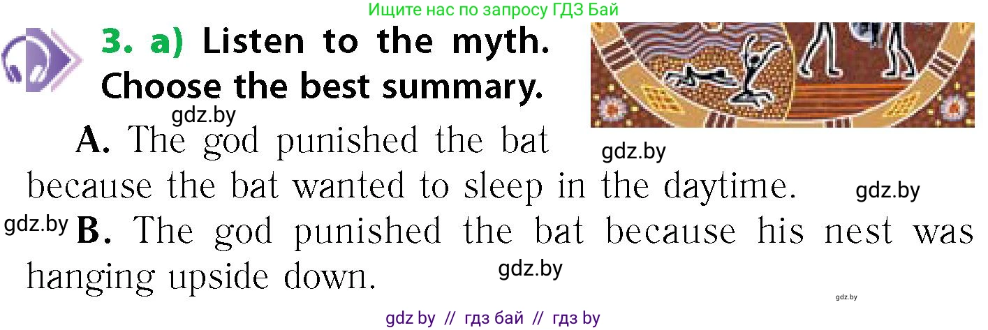Английский язык (english), 6 класс Учебник, авторы: Юхнель Наталья Валентиновна, Наумова Елена Георгиевна, Малиновская Елена Александровна, издательство Адукацыя i выхаванне, Минск, 2021, страница 106, номер 3, Условие