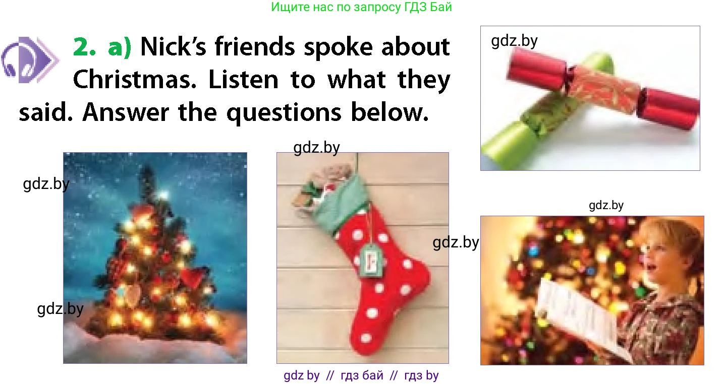 Английский язык (english), 6 класс Учебник, авторы: Юхнель Наталья Валентиновна, Наумова Елена Георгиевна, Малиновская Елена Александровна, издательство Адукацыя i выхаванне, Минск, 2021, страница 108, номер 2, Условие