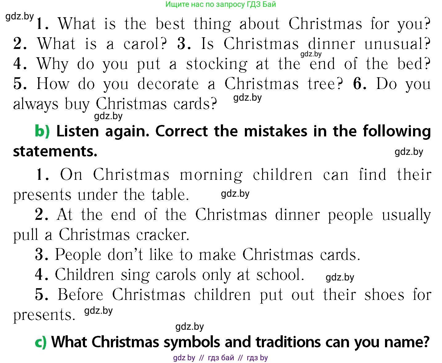 Английский язык (english), 6 класс Учебник, авторы: Юхнель Наталья Валентиновна, Наумова Елена Георгиевна, Малиновская Елена Александровна, издательство Адукацыя i выхаванне, Минск, 2021, страница 108, номер 2, Условие (продолжение 2)