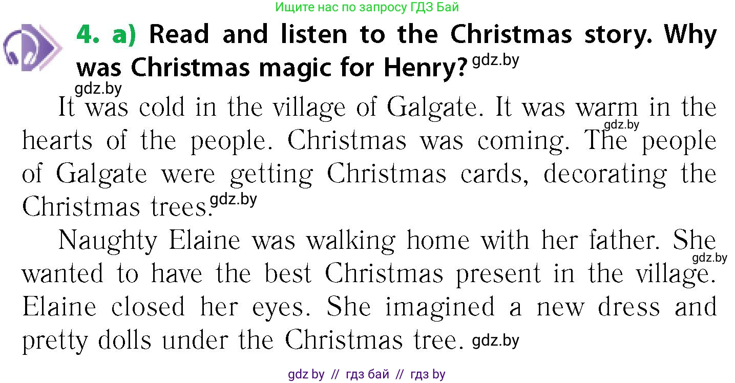 Английский язык (english), 6 класс Учебник, авторы: Юхнель Наталья Валентиновна, Наумова Елена Георгиевна, Малиновская Елена Александровна, издательство Адукацыя i выхаванне, Минск, 2021, страница 109, номер 4, Условие