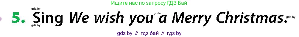 Английский язык (english), 6 класс Учебник, авторы: Юхнель Наталья Валентиновна, Наумова Елена Георгиевна, Малиновская Елена Александровна, издательство Адукацыя i выхаванне, Минск, 2021, страница 110, номер 5, Условие