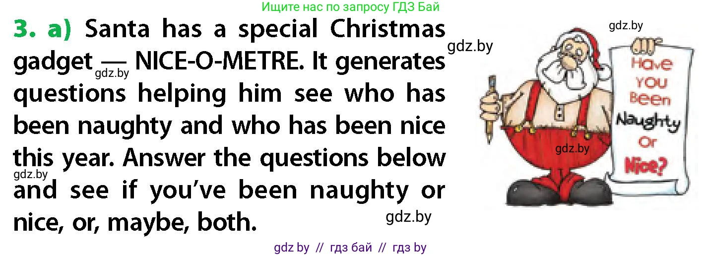 Английский язык (english), 6 класс Учебник, авторы: Юхнель Наталья Валентиновна, Наумова Елена Георгиевна, Малиновская Елена Александровна, издательство Адукацыя i выхаванне, Минск, 2021, страница 111, номер 3, Условие