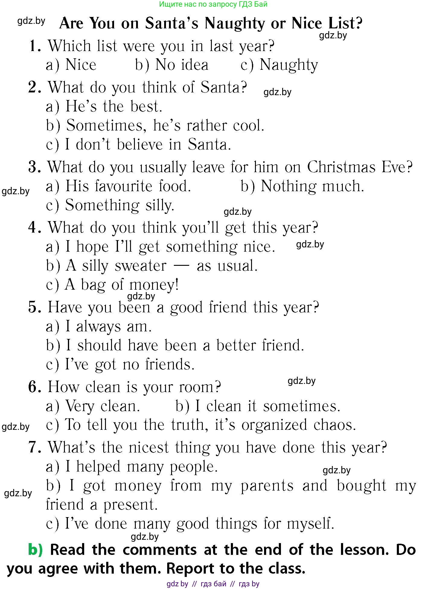 Английский язык (english), 6 класс Учебник, авторы: Юхнель Наталья Валентиновна, Наумова Елена Георгиевна, Малиновская Елена Александровна, издательство Адукацыя i выхаванне, Минск, 2021, страница 111, номер 3, Условие (продолжение 2)