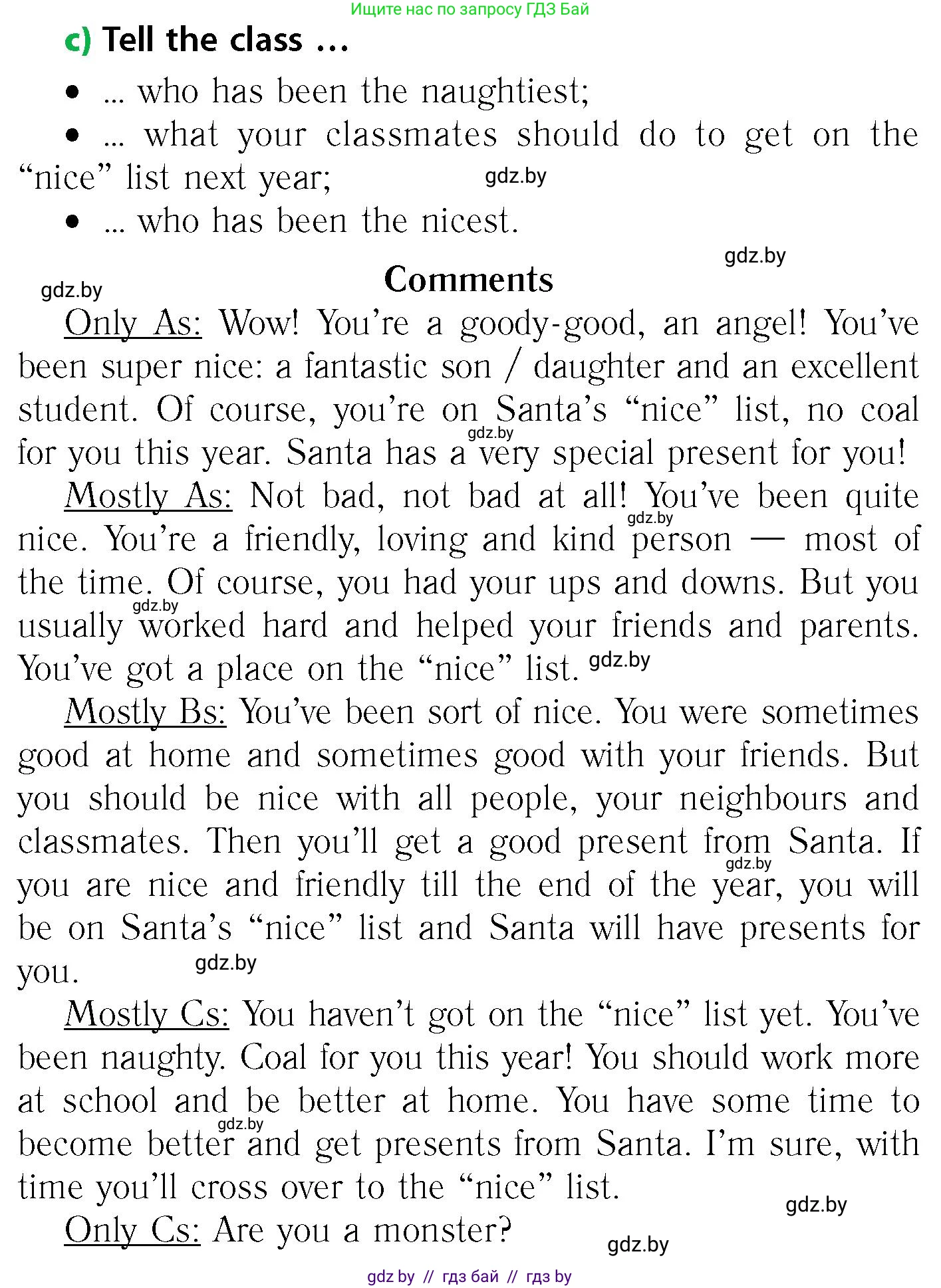 Английский язык (english), 6 класс Учебник, авторы: Юхнель Наталья Валентиновна, Наумова Елена Георгиевна, Малиновская Елена Александровна, издательство Адукацыя i выхаванне, Минск, 2021, страница 112, номер 4, Условие (продолжение 2)