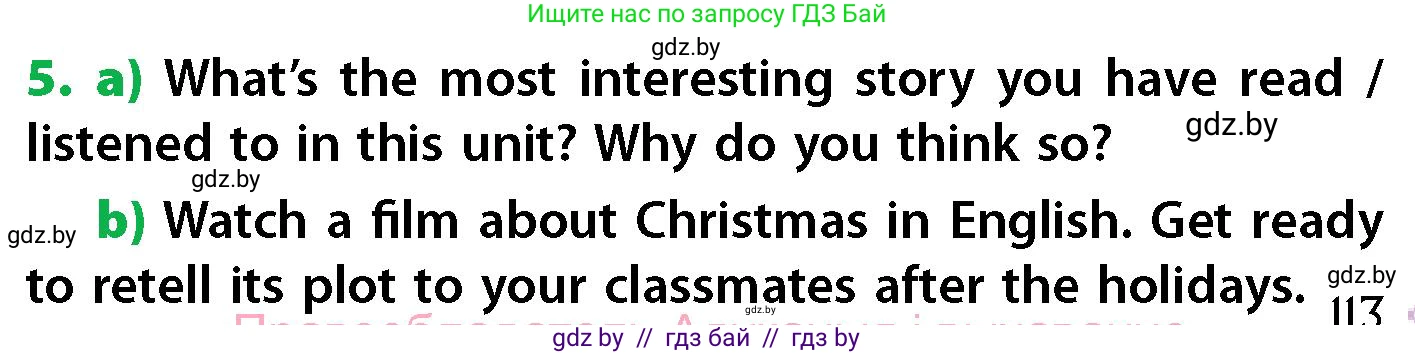 Английский язык (english), 6 класс Учебник, авторы: Юхнель Наталья Валентиновна, Наумова Елена Георгиевна, Малиновская Елена Александровна, издательство Адукацыя i выхаванне, Минск, 2021, страница 113, номер 5, Условие