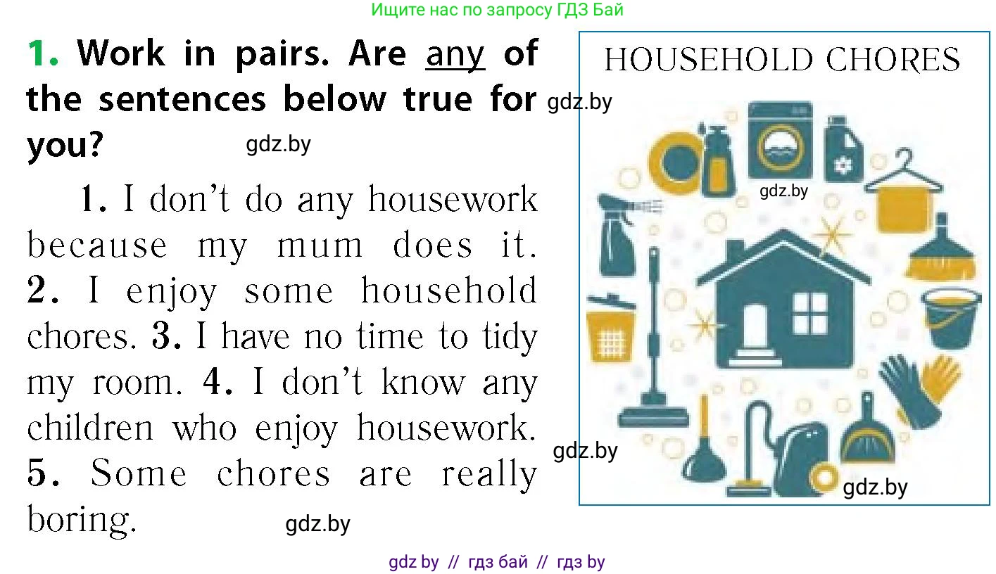 Английский язык (english), 6 класс Учебник, авторы: Юхнель Наталья Валентиновна, Наумова Елена Георгиевна, Малиновская Елена Александровна, издательство Адукацыя i выхаванне, Минск, 2021, страница 114, номер 1, Условие