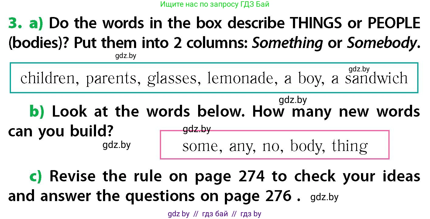 Английский язык (english), 6 класс Учебник, авторы: Юхнель Наталья Валентиновна, Наумова Елена Георгиевна, Малиновская Елена Александровна, издательство Адукацыя i выхаванне, Минск, 2021, страница 115, номер 3, Условие