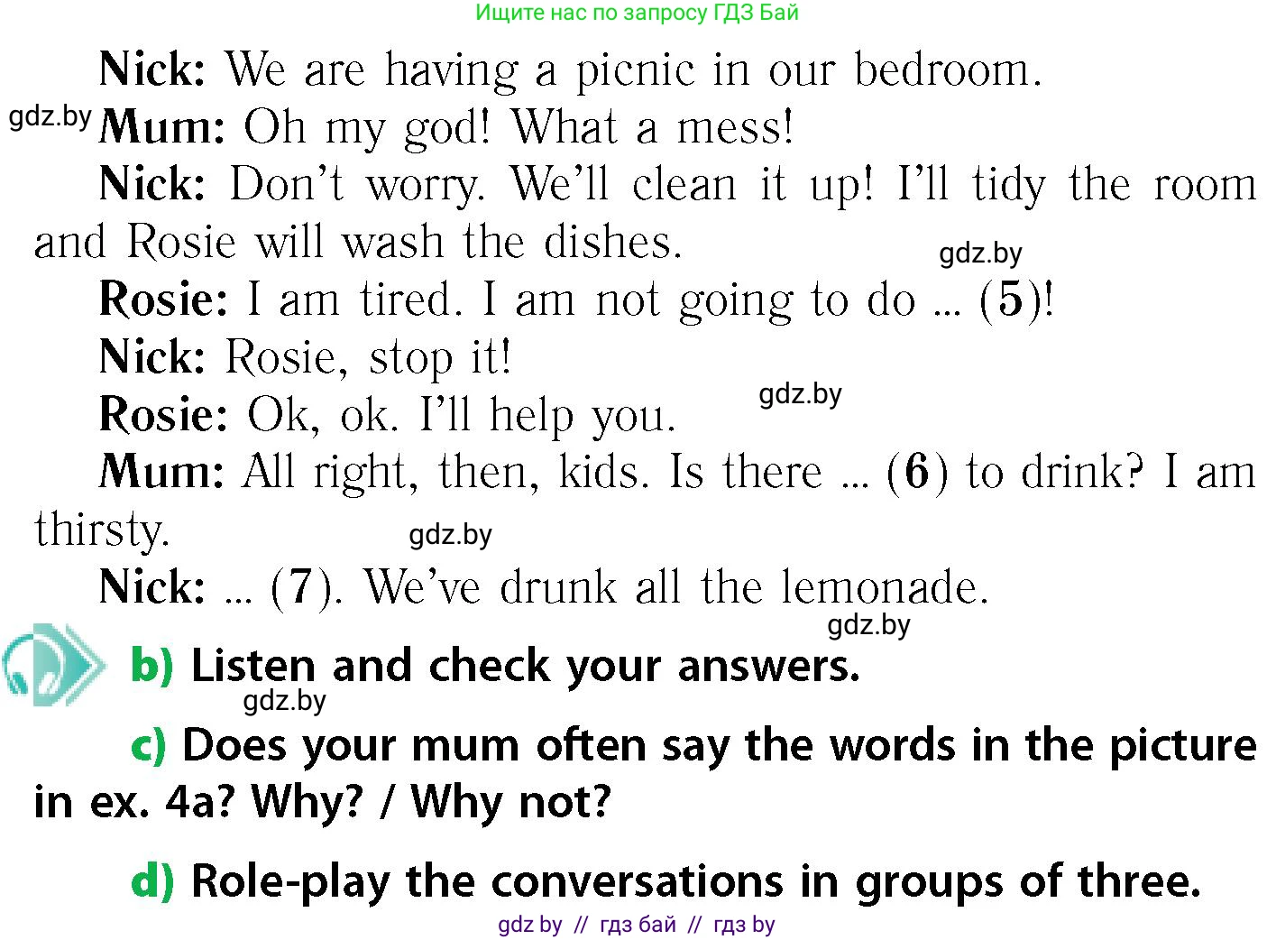 Английский язык (english), 6 класс Учебник, авторы: Юхнель Наталья Валентиновна, Наумова Елена Георгиевна, Малиновская Елена Александровна, издательство Адукацыя i выхаванне, Минск, 2021, страница 115, номер 5, Условие (продолжение 2)