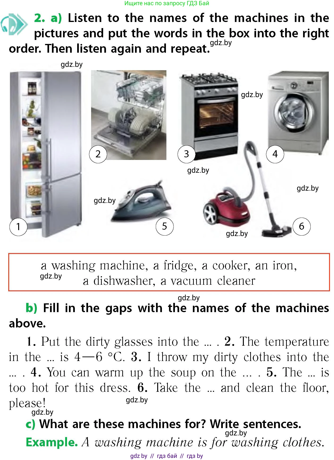 Английский язык (english), 6 класс Учебник, авторы: Юхнель Наталья Валентиновна, Наумова Елена Георгиевна, Малиновская Елена Александровна, издательство Адукацыя i выхаванне, Минск, 2021, страница 120, номер 2, Условие