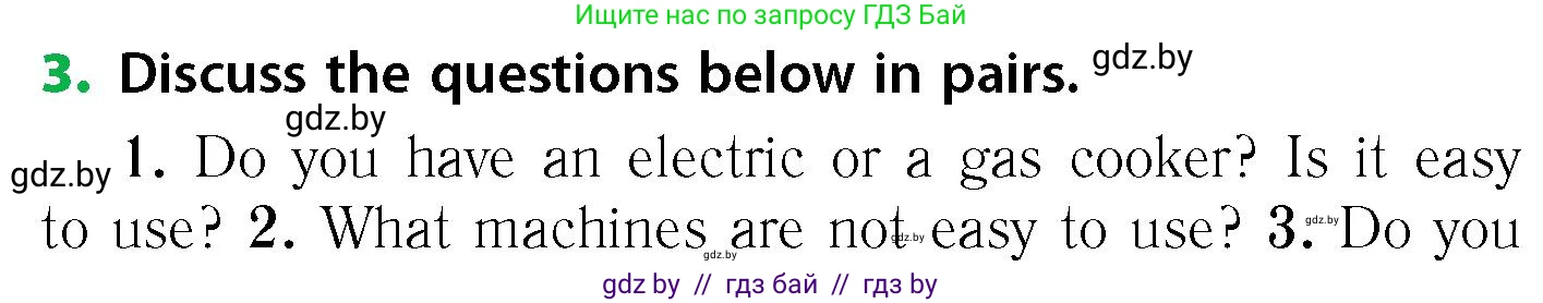 Английский язык (english), 6 класс Учебник, авторы: Юхнель Наталья Валентиновна, Наумова Елена Георгиевна, Малиновская Елена Александровна, издательство Адукацыя i выхаванне, Минск, 2021, страница 120, номер 3, Условие