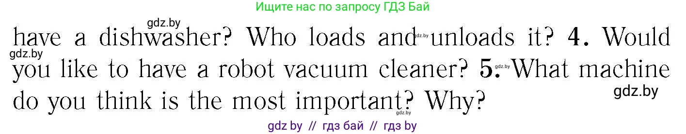 Английский язык (english), 6 класс Учебник, авторы: Юхнель Наталья Валентиновна, Наумова Елена Георгиевна, Малиновская Елена Александровна, издательство Адукацыя i выхаванне, Минск, 2021, страница 120, номер 3, Условие (продолжение 2)