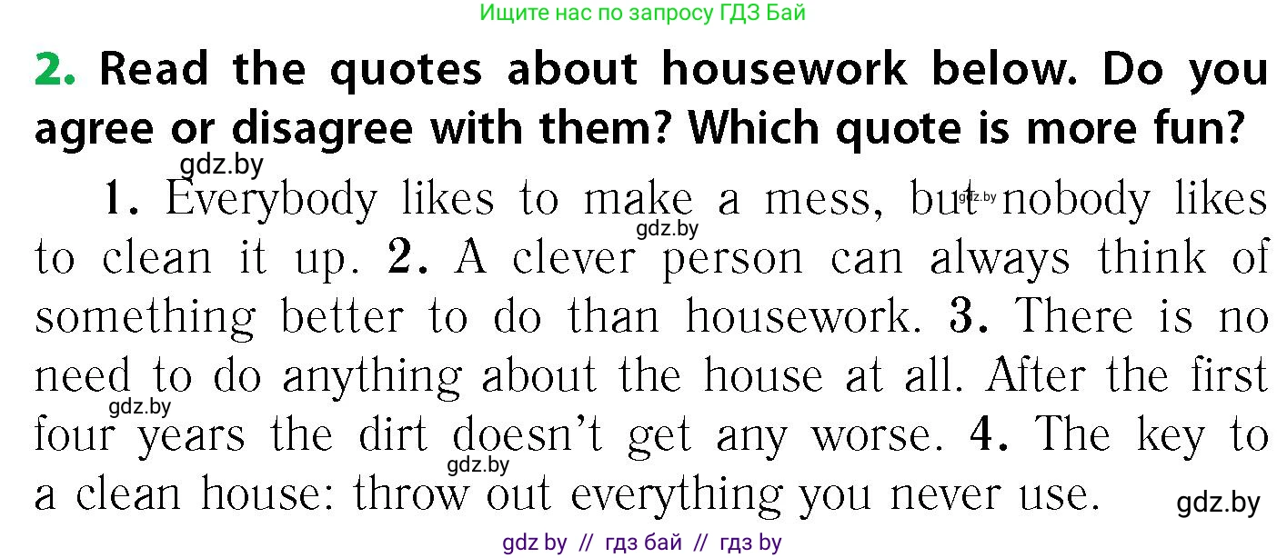 Английский язык (english), 6 класс Учебник, авторы: Юхнель Наталья Валентиновна, Наумова Елена Георгиевна, Малиновская Елена Александровна, издательство Адукацыя i выхаванне, Минск, 2021, страница 122, номер 2, Условие