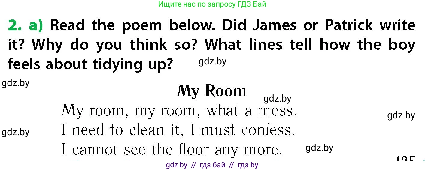 Английский язык (english), 6 класс Учебник, авторы: Юхнель Наталья Валентиновна, Наумова Елена Георгиевна, Малиновская Елена Александровна, издательство Адукацыя i выхаванне, Минск, 2021, страница 125, номер 2, Условие