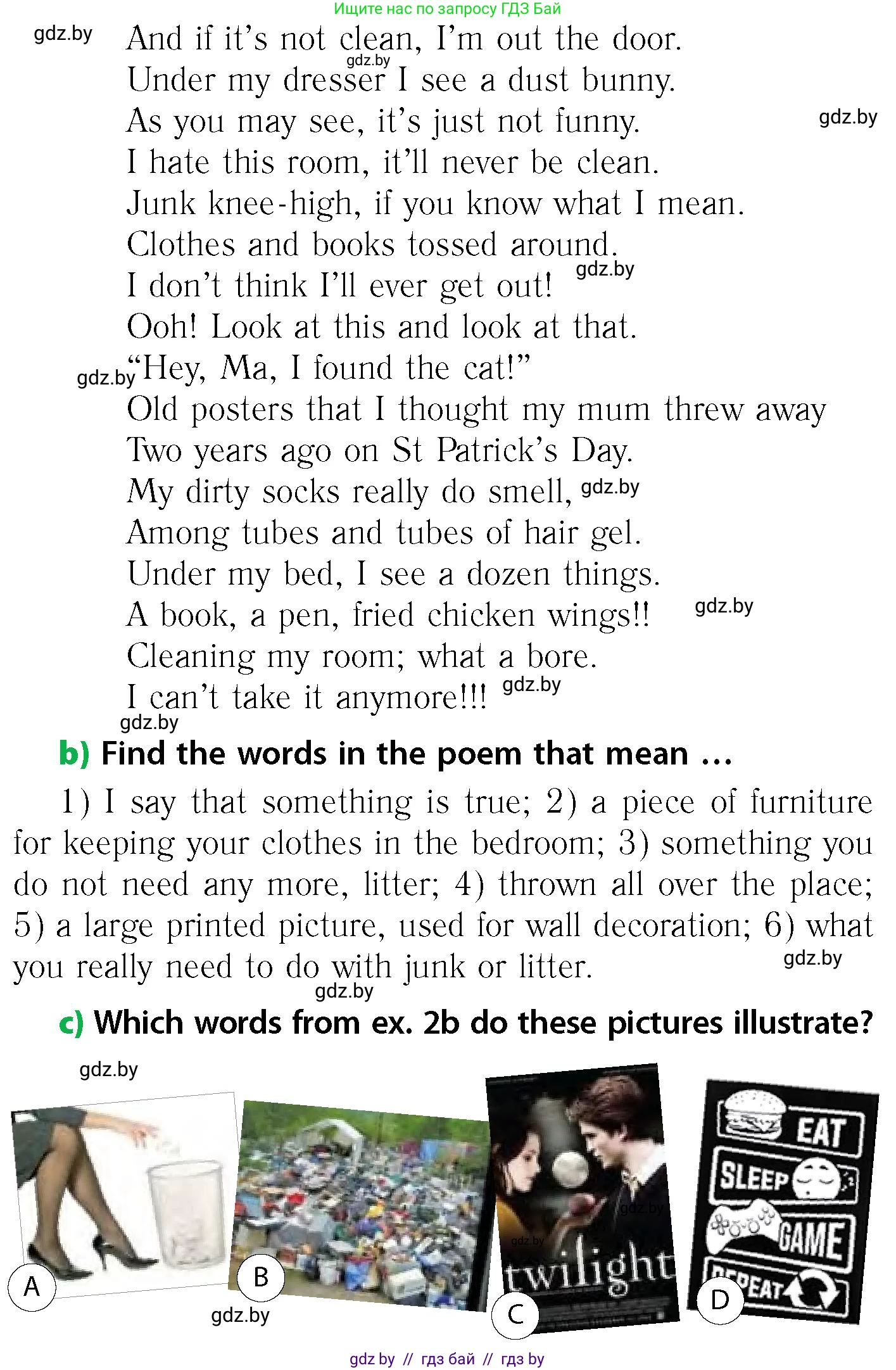 Английский язык (english), 6 класс Учебник, авторы: Юхнель Наталья Валентиновна, Наумова Елена Георгиевна, Малиновская Елена Александровна, издательство Адукацыя i выхаванне, Минск, 2021, страница 125, номер 2, Условие (продолжение 2)