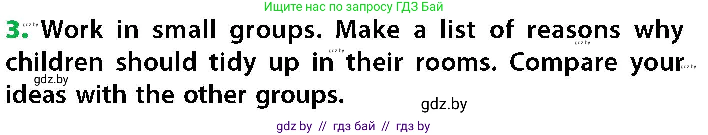 Английский язык (english), 6 класс Учебник, авторы: Юхнель Наталья Валентиновна, Наумова Елена Георгиевна, Малиновская Елена Александровна, издательство Адукацыя i выхаванне, Минск, 2021, страница 127, номер 3, Условие