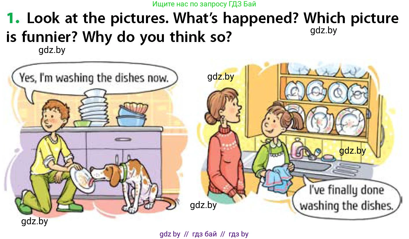 Английский язык (english), 6 класс Учебник, авторы: Юхнель Наталья Валентиновна, Наумова Елена Георгиевна, Малиновская Елена Александровна, издательство Адукацыя i выхаванне, Минск, 2021, страница 128, номер 1, Условие