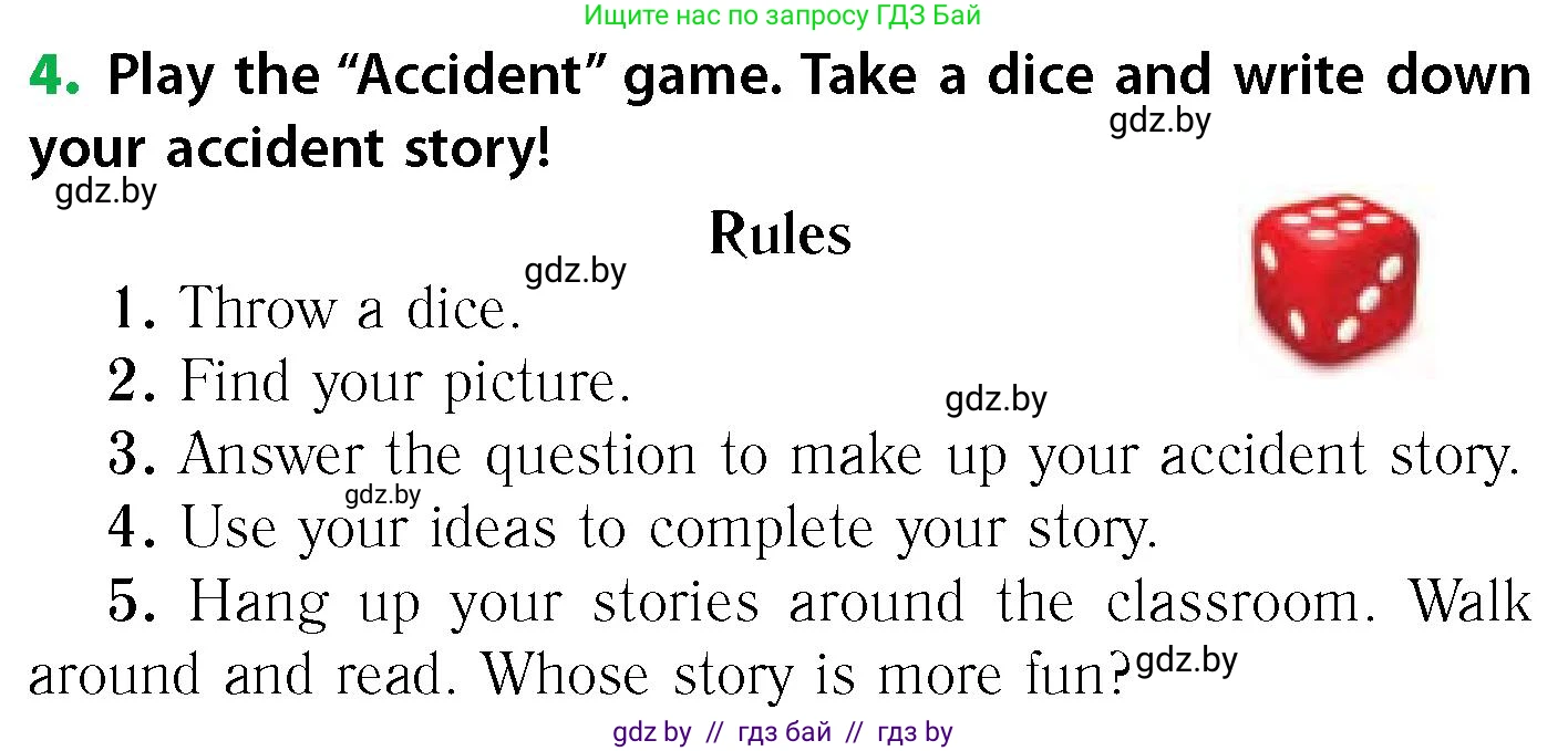 Английский язык (english), 6 класс Учебник, авторы: Юхнель Наталья Валентиновна, Наумова Елена Георгиевна, Малиновская Елена Александровна, издательство Адукацыя i выхаванне, Минск, 2021, страница 129, номер 4, Условие