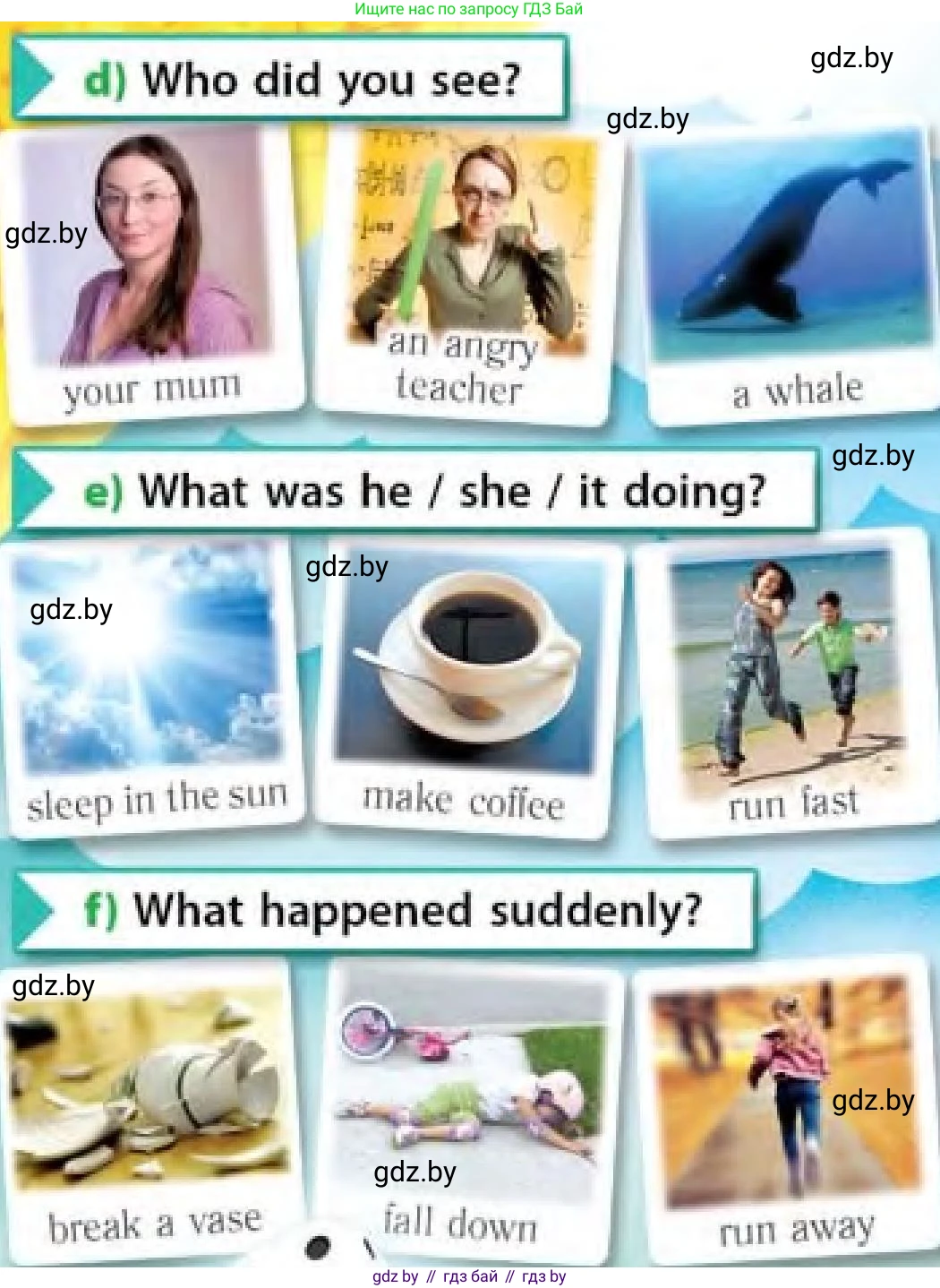 Английский язык (english), 6 класс Учебник, авторы: Юхнель Наталья Валентиновна, Наумова Елена Георгиевна, Малиновская Елена Александровна, издательство Адукацыя i выхаванне, Минск, 2021, страница 129, номер 4, Условие (продолжение 4)