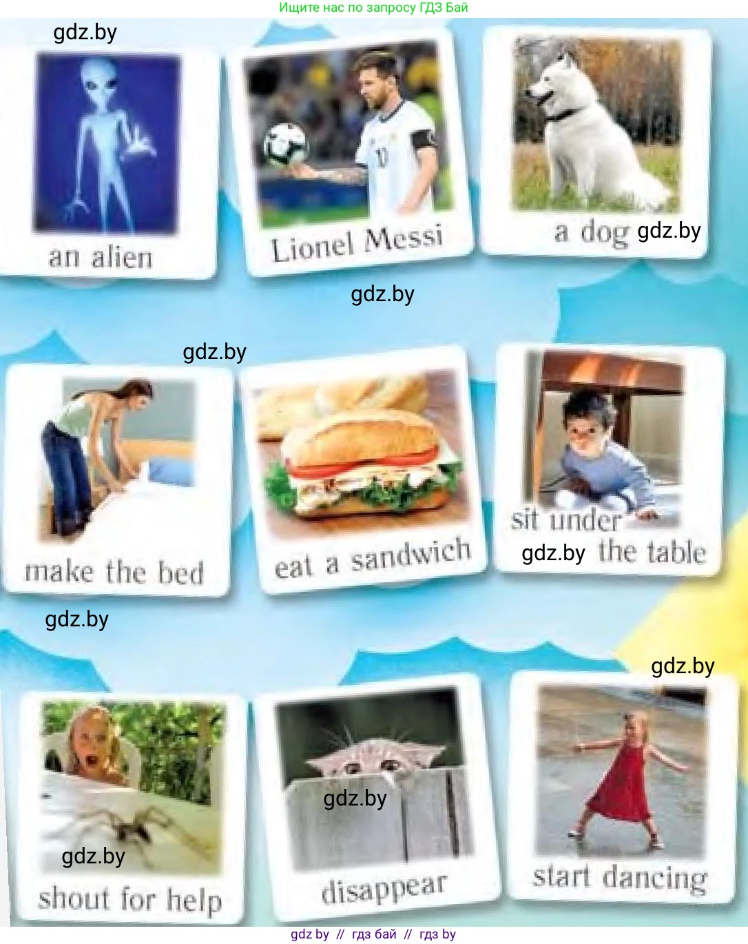 Английский язык (english), 6 класс Учебник, авторы: Юхнель Наталья Валентиновна, Наумова Елена Георгиевна, Малиновская Елена Александровна, издательство Адукацыя i выхаванне, Минск, 2021, страница 129, номер 4, Условие (продолжение 5)