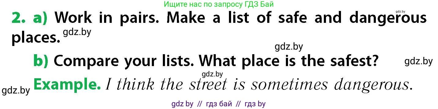 Английский язык (english), 6 класс Учебник, авторы: Юхнель Наталья Валентиновна, Наумова Елена Георгиевна, Малиновская Елена Александровна, издательство Адукацыя i выхаванне, Минск, 2021, страница 132, номер 2, Условие
