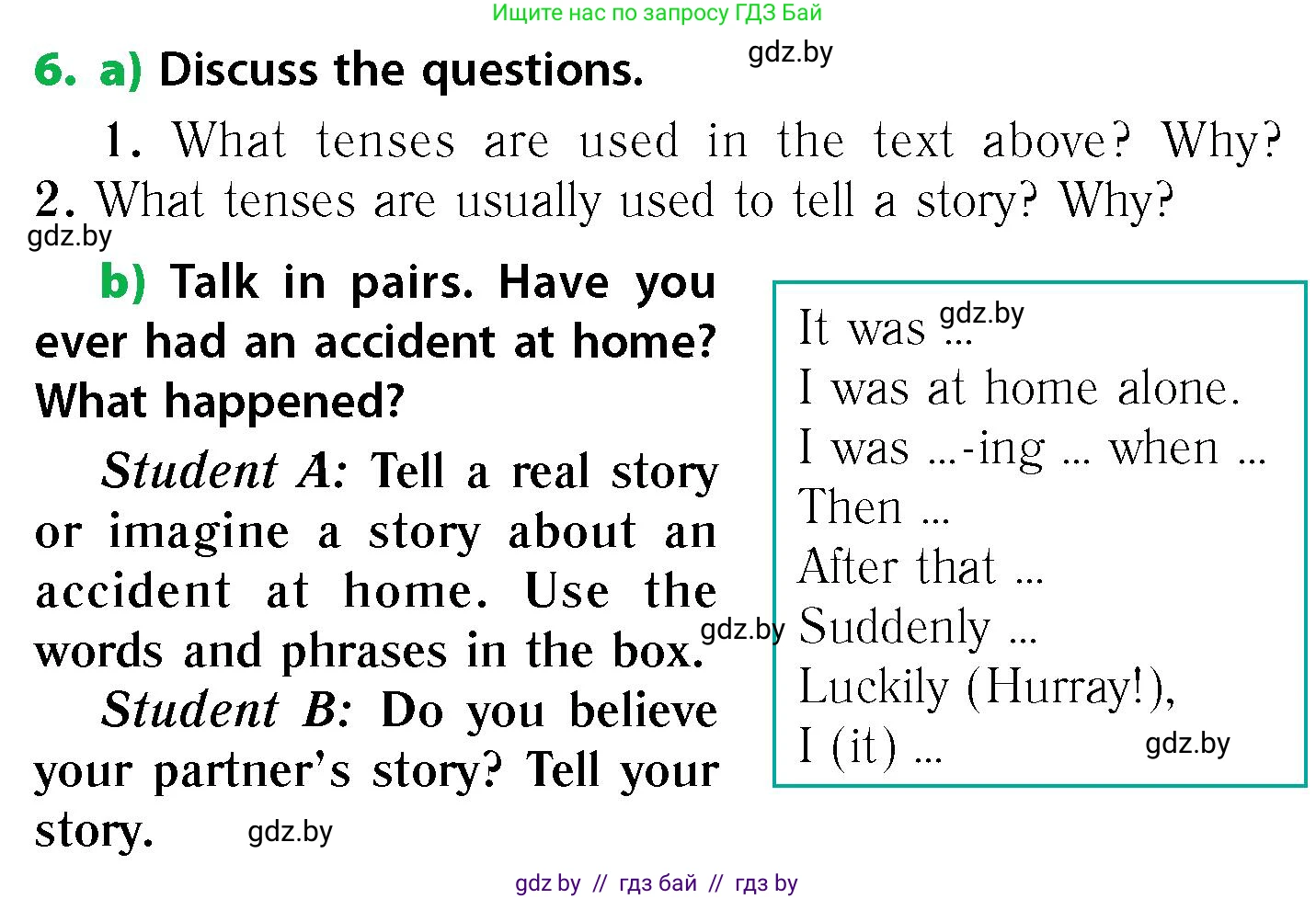 Английский язык (english), 6 класс Учебник, авторы: Юхнель Наталья Валентиновна, Наумова Елена Георгиевна, Малиновская Елена Александровна, издательство Адукацыя i выхаванне, Минск, 2021, страница 134, номер 6, Условие
