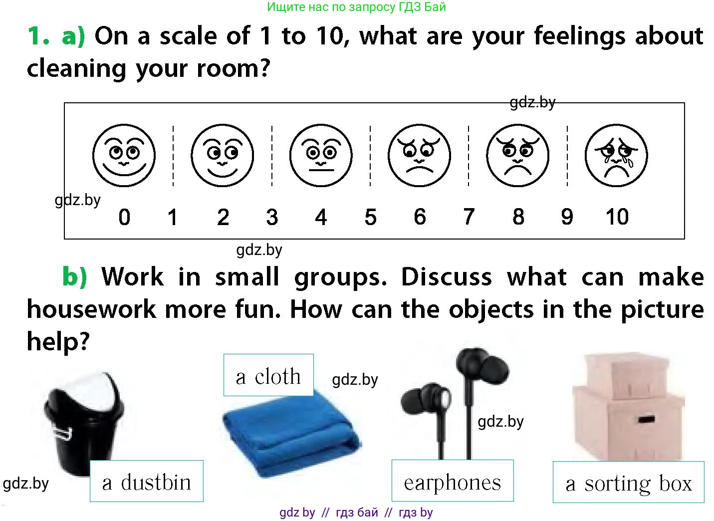 Английский язык (english), 6 класс Учебник, авторы: Юхнель Наталья Валентиновна, Наумова Елена Георгиевна, Малиновская Елена Александровна, издательство Адукацыя i выхаванне, Минск, 2021, страница 134, номер 1, Условие