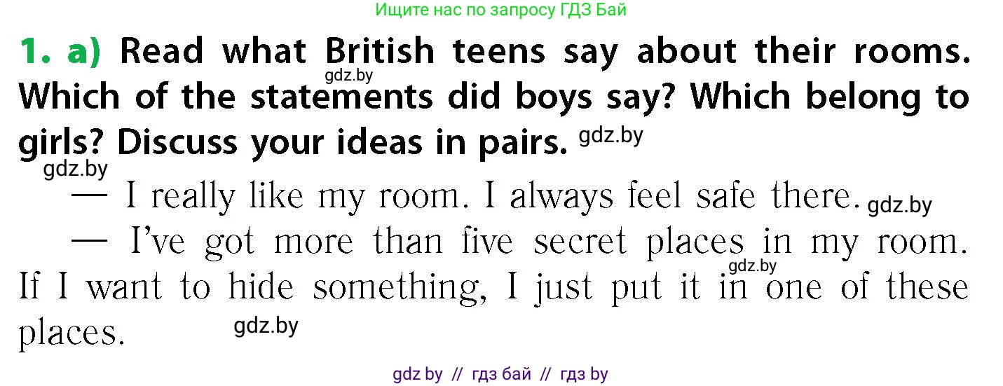 Английский язык (english), 6 класс Учебник, авторы: Юхнель Наталья Валентиновна, Наумова Елена Георгиевна, Малиновская Елена Александровна, издательство Адукацыя i выхаванне, Минск, 2021, страница 137, номер 1, Условие