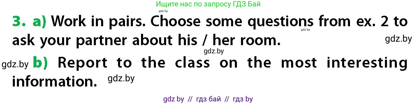 Английский язык (english), 6 класс Учебник, авторы: Юхнель Наталья Валентиновна, Наумова Елена Георгиевна, Малиновская Елена Александровна, издательство Адукацыя i выхаванне, Минск, 2021, страница 139, номер 3, Условие