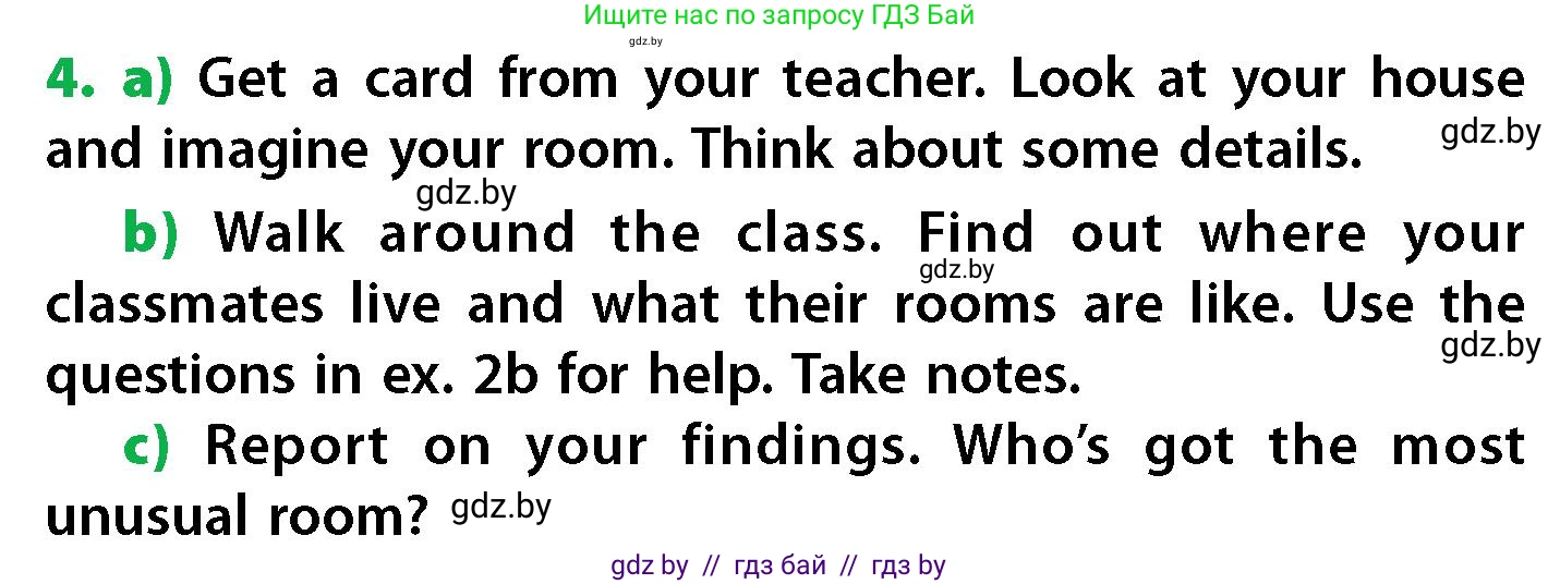 Английский язык (english), 6 класс Учебник, авторы: Юхнель Наталья Валентиновна, Наумова Елена Георгиевна, Малиновская Елена Александровна, издательство Адукацыя i выхаванне, Минск, 2021, страница 139, номер 4, Условие