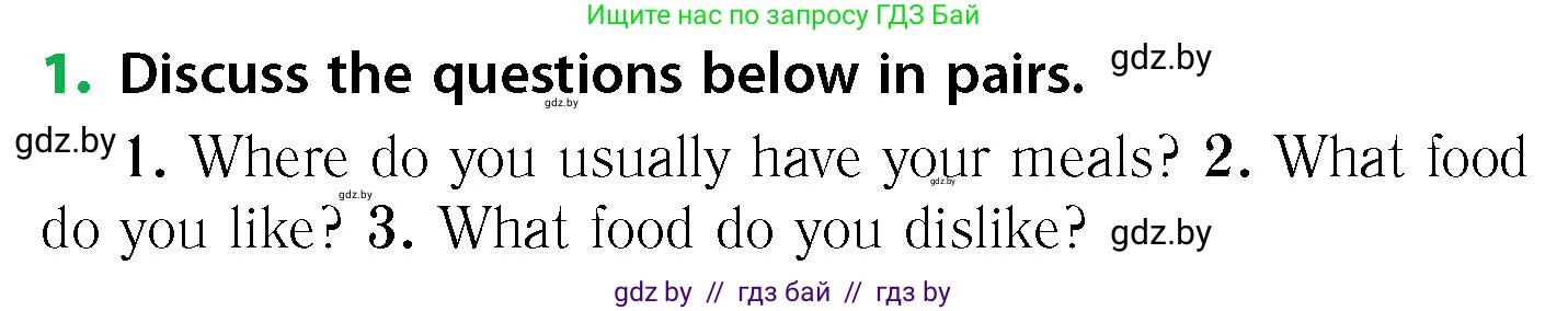 Английский язык (english), 6 класс Учебник, авторы: Юхнель Наталья Валентиновна, Наумова Елена Георгиевна, Малиновская Елена Александровна, издательство Адукацыя i выхаванне, Минск, 2021, страница 140, номер 1, Условие