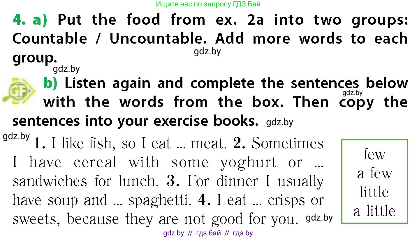 Английский язык (english), 6 класс Учебник, авторы: Юхнель Наталья Валентиновна, Наумова Елена Георгиевна, Малиновская Елена Александровна, издательство Адукацыя i выхаванне, Минск, 2021, страница 141, номер 4, Условие