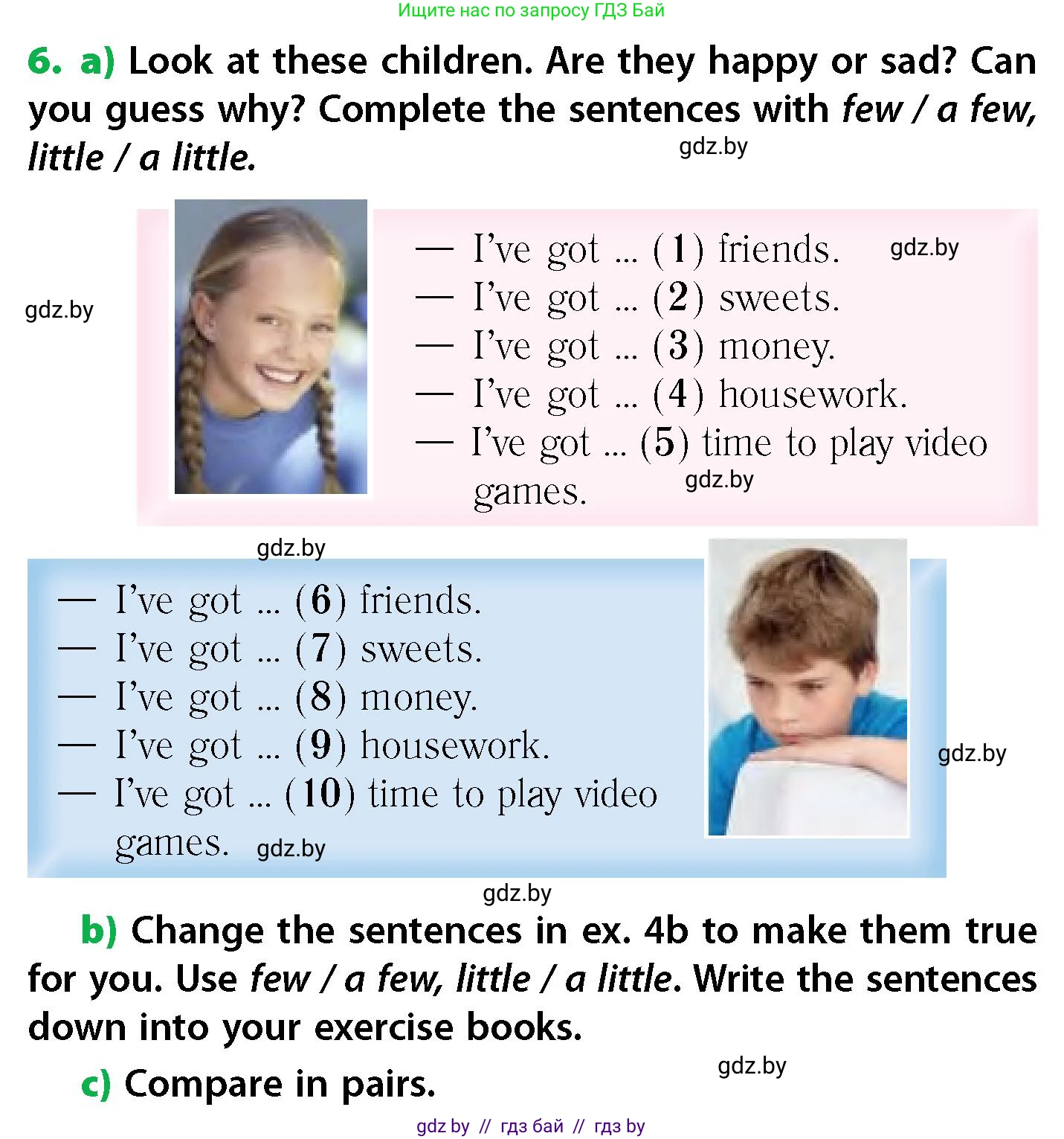 Английский язык (english), 6 класс Учебник, авторы: Юхнель Наталья Валентиновна, Наумова Елена Георгиевна, Малиновская Елена Александровна, издательство Адукацыя i выхаванне, Минск, 2021, страница 142, номер 6, Условие