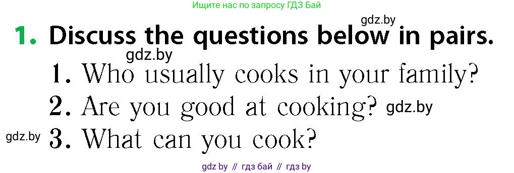 Английский язык (english), 6 класс Учебник, авторы: Юхнель Наталья Валентиновна, Наумова Елена Георгиевна, Малиновская Елена Александровна, издательство Адукацыя i выхаванне, Минск, 2021, страница 145, номер 1, Условие