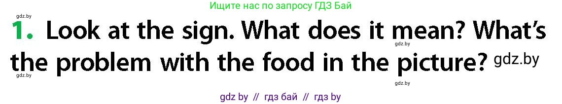 Английский язык (english), 6 класс Учебник, авторы: Юхнель Наталья Валентиновна, Наумова Елена Георгиевна, Малиновская Елена Александровна, издательство Адукацыя i выхаванне, Минск, 2021, страница 148, номер 1, Условие