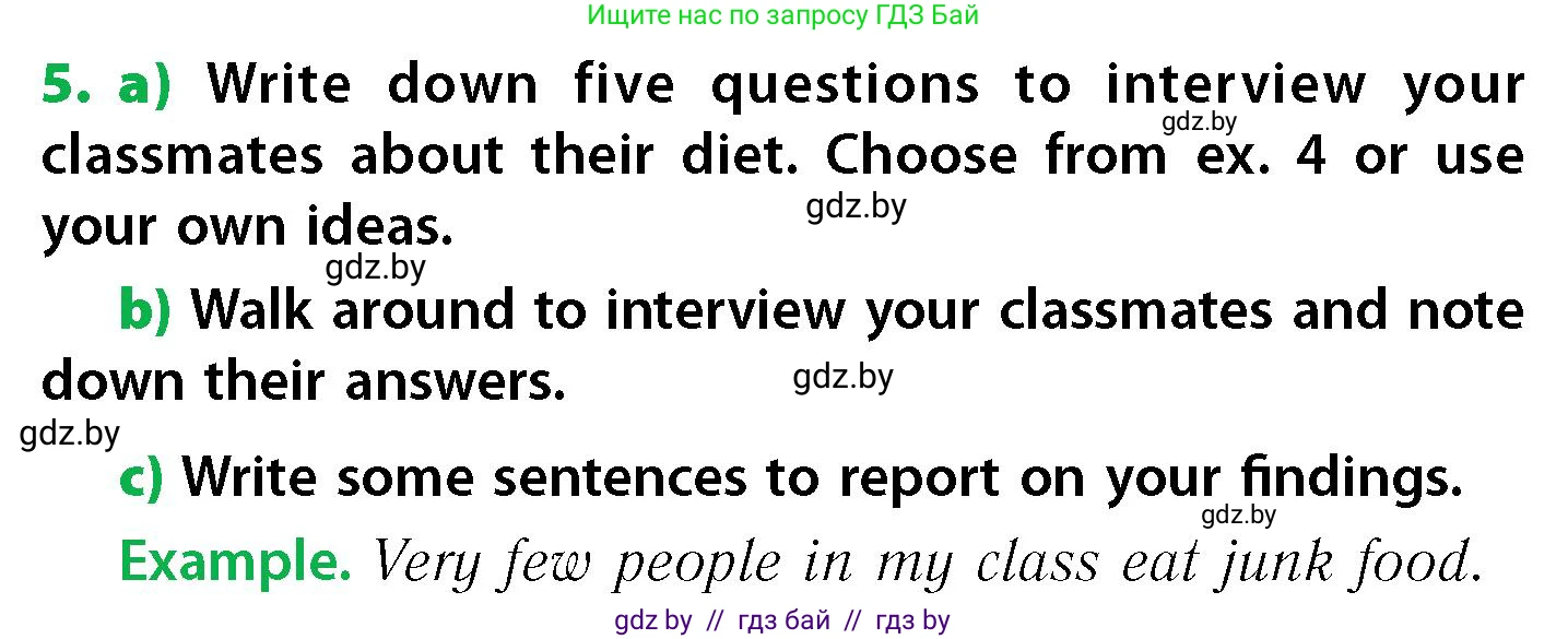 Английский язык (english), 6 класс Учебник, авторы: Юхнель Наталья Валентиновна, Наумова Елена Георгиевна, Малиновская Елена Александровна, издательство Адукацыя i выхаванне, Минск, 2021, страница 152, номер 5, Условие