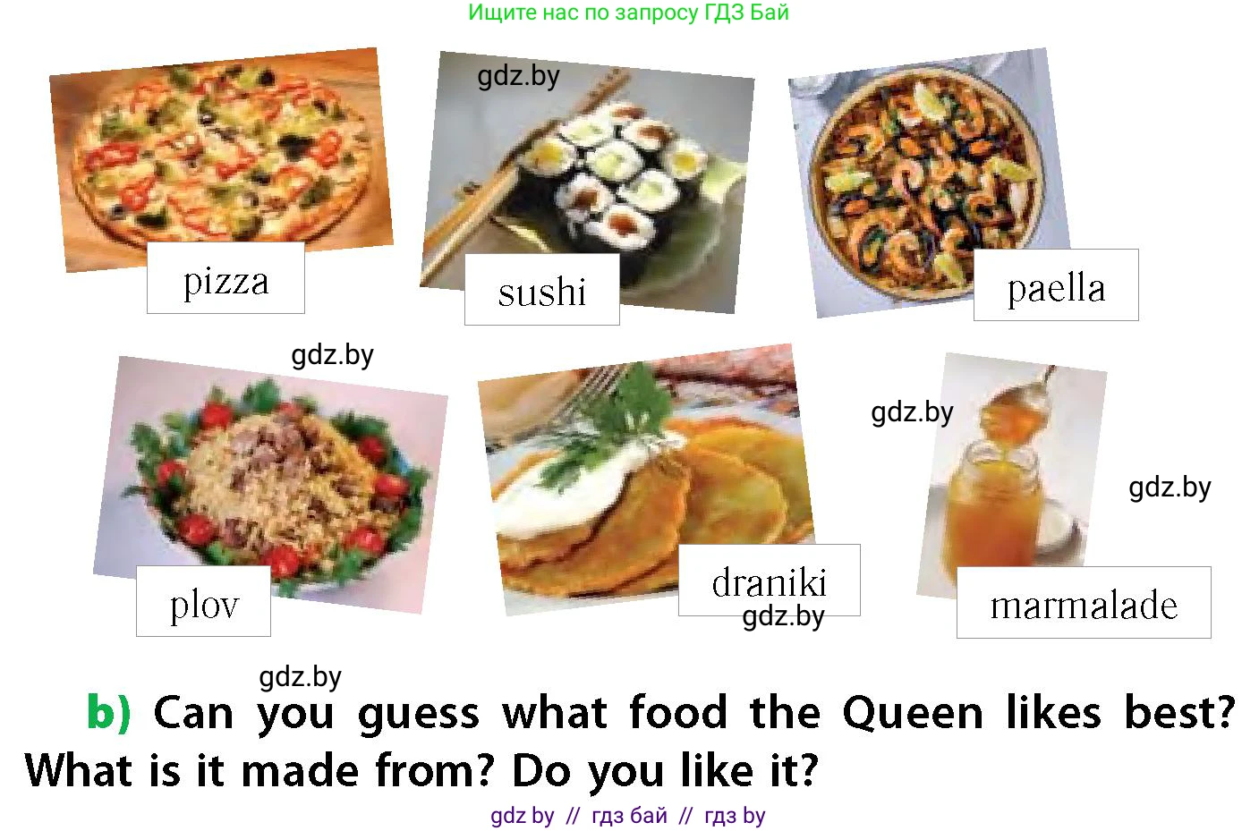 Английский язык (english), 6 класс Учебник, авторы: Юхнель Наталья Валентиновна, Наумова Елена Георгиевна, Малиновская Елена Александровна, издательство Адукацыя i выхаванне, Минск, 2021, страница 152, номер 1, Условие (продолжение 2)