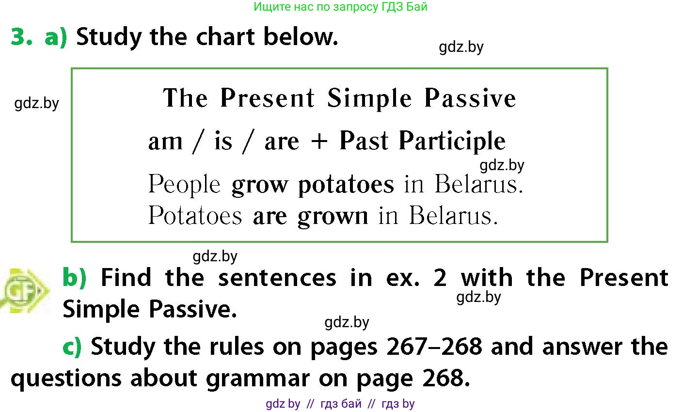 Английский язык (english), 6 класс Учебник, авторы: Юхнель Наталья Валентиновна, Наумова Елена Георгиевна, Малиновская Елена Александровна, издательство Адукацыя i выхаванне, Минск, 2021, страница 154, номер 3, Условие