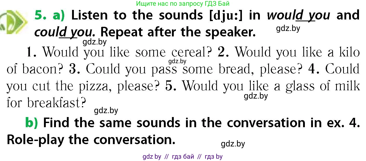 Английский язык (english), 6 класс Учебник, авторы: Юхнель Наталья Валентиновна, Наумова Елена Георгиевна, Малиновская Елена Александровна, издательство Адукацыя i выхаванне, Минск, 2021, страница 157, номер 5, Условие