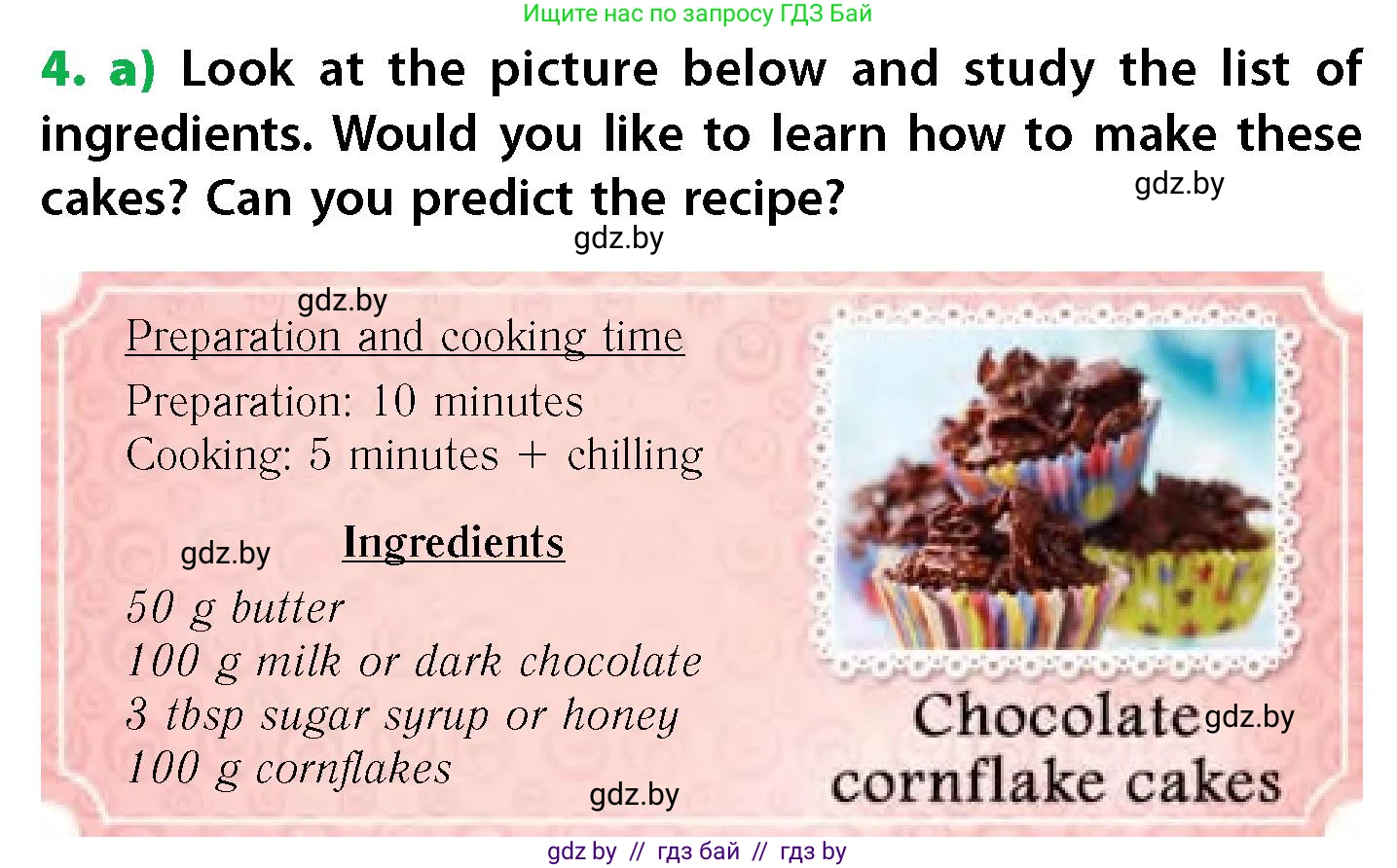 Английский язык (english), 6 класс Учебник, авторы: Юхнель Наталья Валентиновна, Наумова Елена Георгиевна, Малиновская Елена Александровна, издательство Адукацыя i выхаванне, Минск, 2021, страница 159, номер 4, Условие