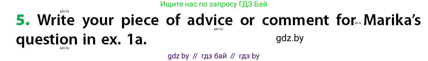 Английский язык (english), 6 класс Учебник, авторы: Юхнель Наталья Валентиновна, Наумова Елена Георгиевна, Малиновская Елена Александровна, издательство Адукацыя i выхаванне, Минск, 2021, страница 160, номер 5, Условие