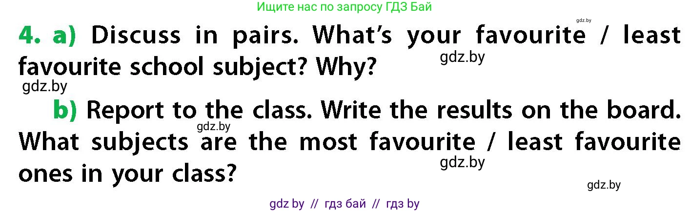 Английский язык (english), 6 класс Учебник, авторы: Юхнель Наталья Валентиновна, Наумова Елена Георгиевна, Малиновская Елена Александровна, издательство Адукацыя i выхаванне, Минск, 2021, страница 164, номер 4, Условие